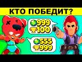 ЭТИ ГОЛОВОЛОМКИ СМОЖЕТ ОТГАДАТЬ ТОЛЬКО ГЕНИЙ! РЕШИТ 1 ИЗ 100 000