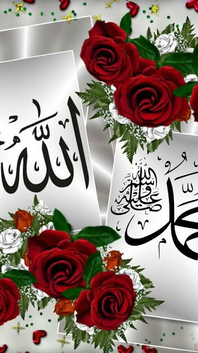 Surah ikhlas beautiful heart touching voice #qurantilawat #surahikhlas #surahikhlaskibarkat