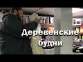 Намылил лыжи// Переезжают немцы// Угорский проект