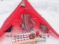 女ソロキャンプ ハニーマスタードチキンサンドでデイキャンプ♪前半