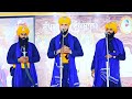 Santas teacher new poem bhai simranjit singh parwana