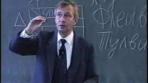 29 Самосознание