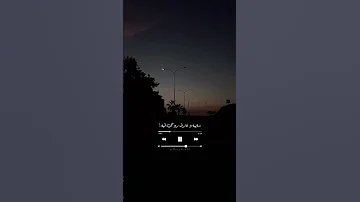 و إتنسيت حالات واتساب بدون موسيقى ما بقتش عارف اعمل إيه 