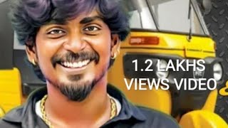 Sami sathiyama Unna Vitta Mata new song media king Gana Sudhakar WhatsApp status