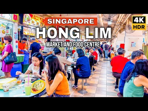 Video: Old Airport Road Hawker Center'da yemek - Singapur