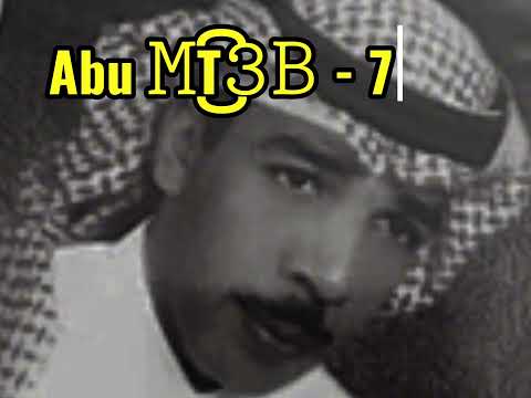 عطني امل مسرع عزازيات