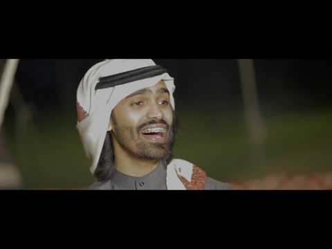 أحمد الكثيري شيلة ياطيب الفال 2017 ايقاع
