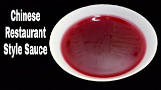 Chinese Restaurant Style Red Sweet \& Sour Sauce Recipe || How to make sauce || zam zam cooking