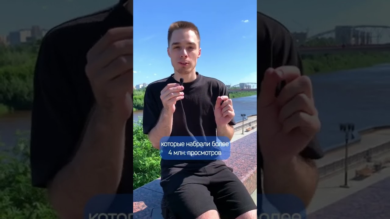 Продвижение кондитера через  Reels | Подписчики в Instagram