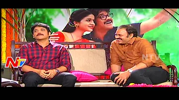 Naga Babu About Nagarjuna's Glamour Secrets || Soggade Chinni Nayana Movie || NTV