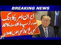 "Trump’s Confusing Iran War Messages Spark Global Debate" | Breaking News | Geo News
