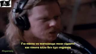 Metallica  Nothing Else Matters   greek Subs