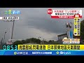 暴雨襲擊日本關東