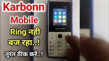 How to remove silent mode in Karbonn keypad phone | silent me se kaise hataye Karbonn Mobile