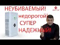 Новые, симисторные стабилизаторы напряжения Awattom