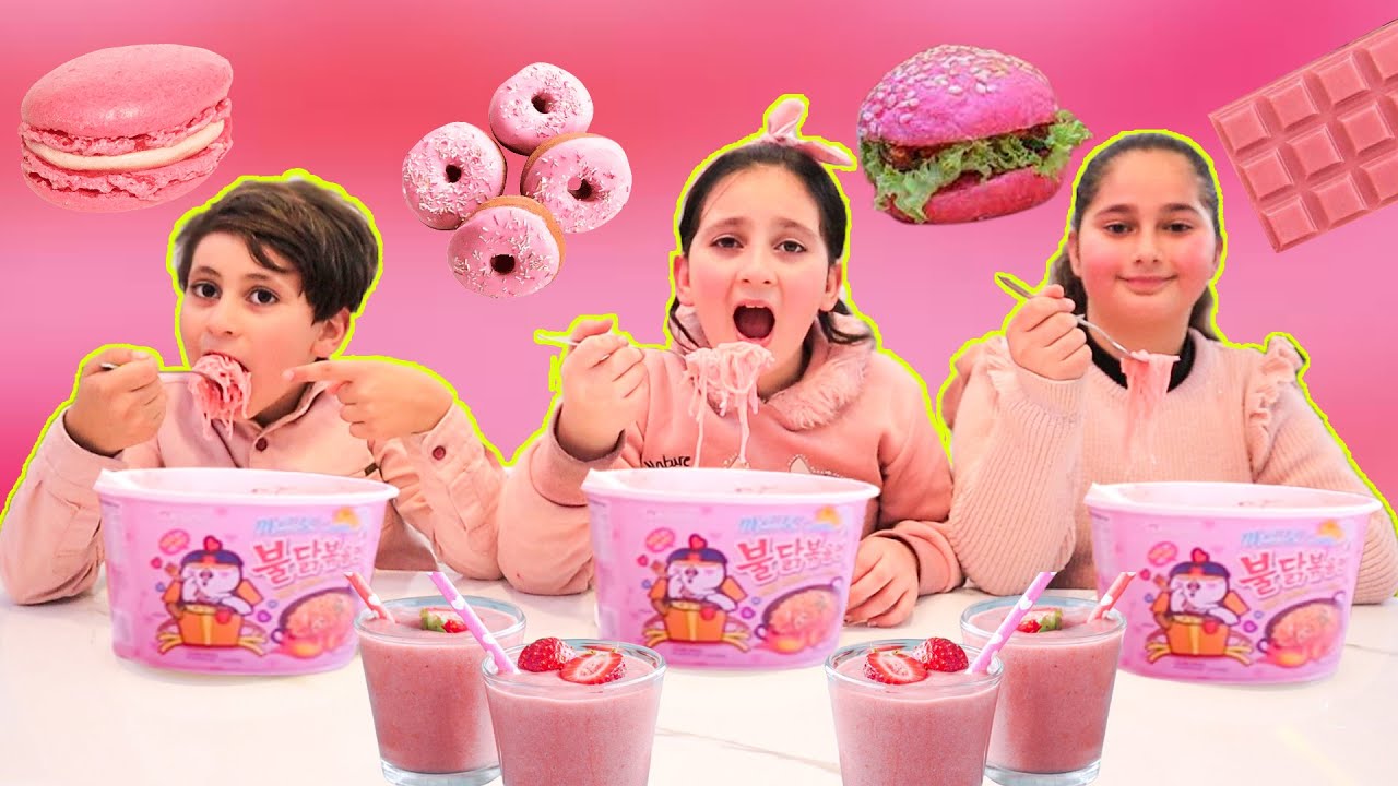 عشنا يوم كامل بالون الزهرى فقط 🍭🧁ممنوع ناكل غير الاكل الزهرى !!