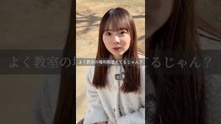 留年ギリギリ大学生の現実