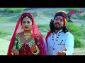 Karni Mata New Bhajan | Maa Karni Mahari Araj Suno |  देशनोक री करणी माता | (Amrit Rajasthani) Mp3 Song