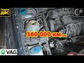 Skoda Octavia 2008 год, 1.6 - 360 000 км в одних руках