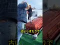 本物のカウボーイだけが知っていること