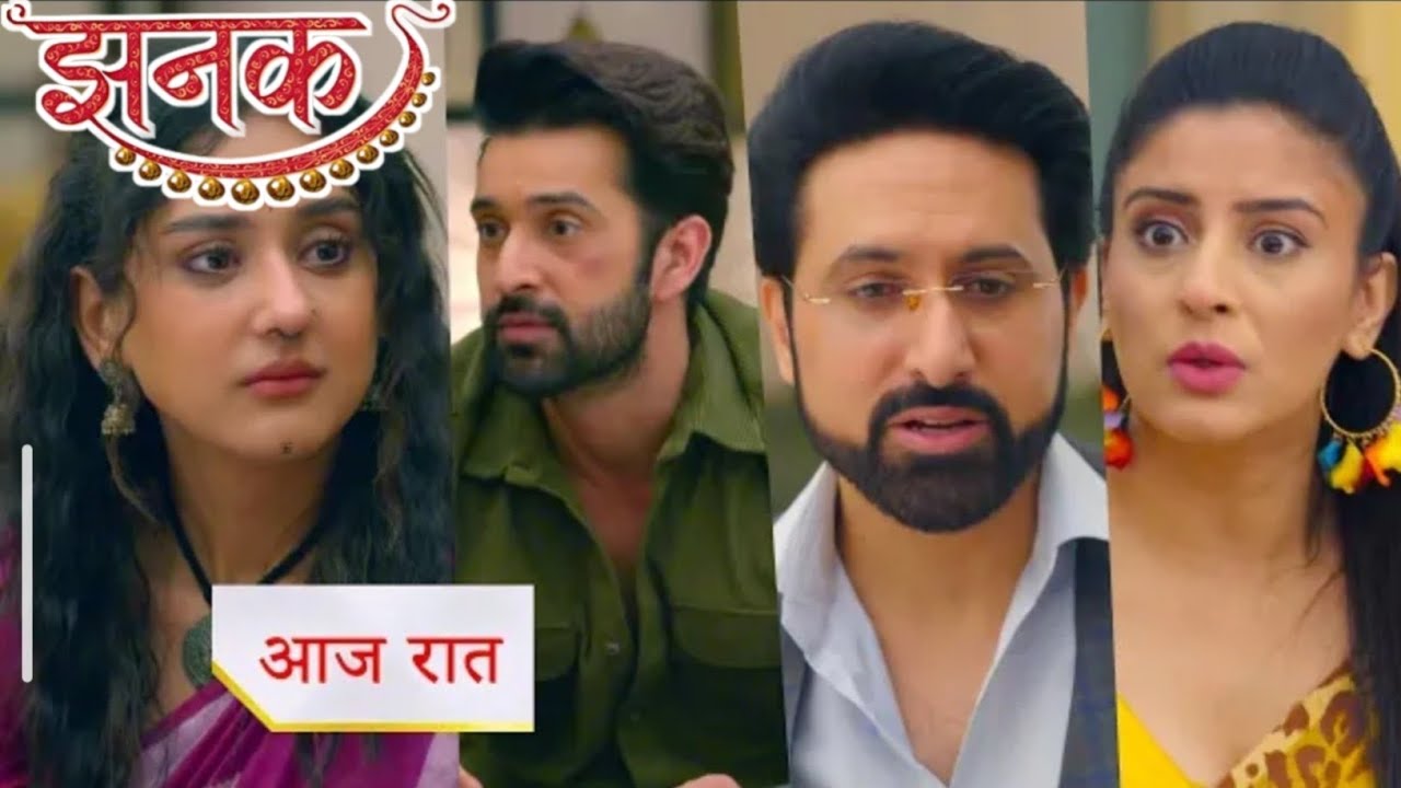 क्या झनक की एंट्री ने बोस हाउस की नींव हिला दी? अर्शी की साजिश हुई बेनकाब! #upcomingtwist #dailysoap