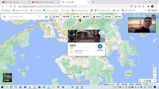 Adult Cantonese Lesson 15