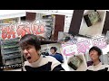 複数拠点な誤家庭と親バレに怯えるご家庭【自宅サーバー紹介第3回中編】