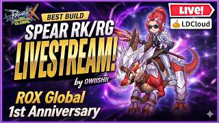 [ROX GLOBAL] 🔴 LIVE! MVP Hunt + 1st Anniversary EVENT 🔥 | RG/RK screenshot 1
