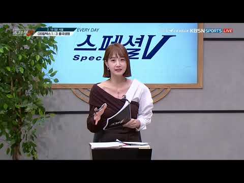 [<strong>KBSNSPORTS</strong>] EVERY DAY 스페셜V_102회