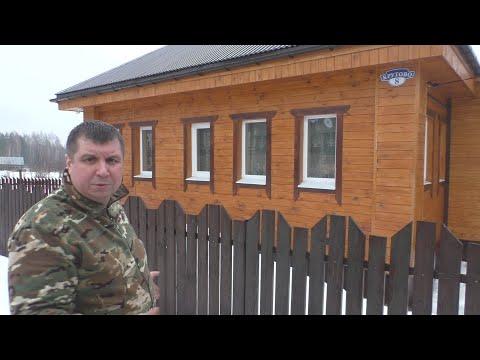 Видео: Идеальный дом в деревне. Восстановил старый деревенский дом. Недорогие дома в деревне на продажу.