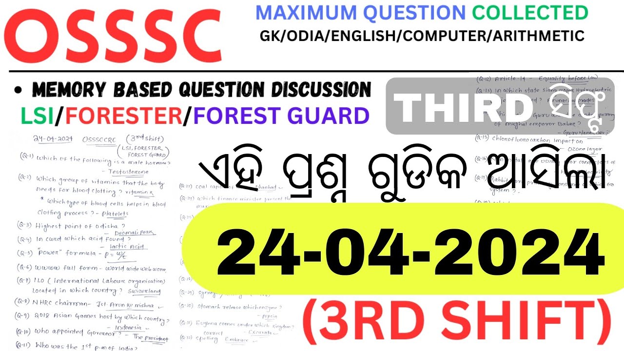 3rd Shift CRE2024OSSSC LSI,FORESTER,FOREST GUARD EXAM24 APRIL2024