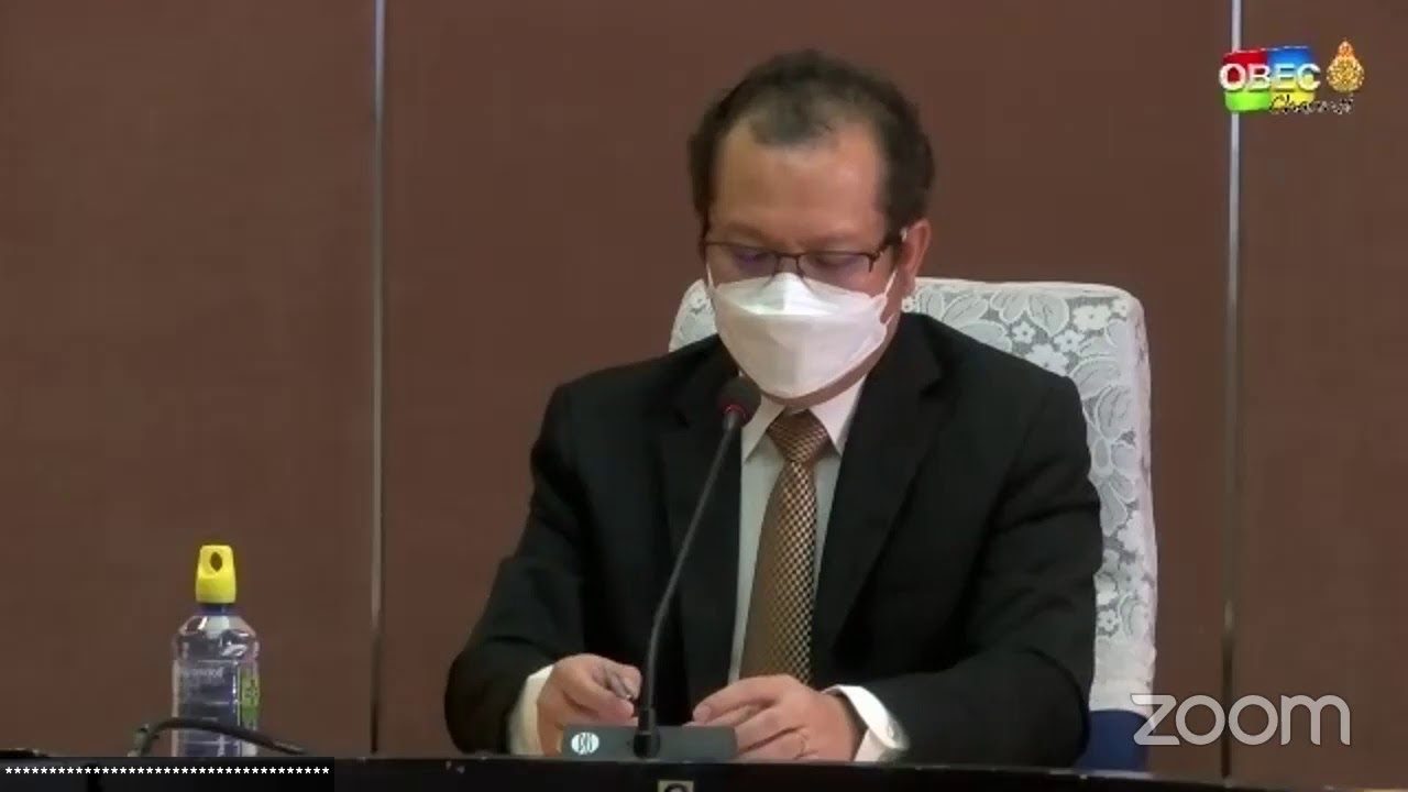 การประชุมเพื่อชี้แจงแบบประเมินความพึงพอใจโครงการโรงเรียนร่วมทดลองการจัดการเรียนการสอนออนไลน์ ฯ