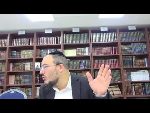 Ketoubot 13b - Youtube