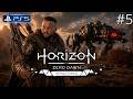 ERSA'NIN GİZEMİ VE MERIDIAN SALDIRISI! | HORIZON ZERO DAWN REMASTERED | PS5
