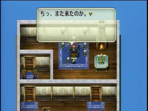 ロマンシングサガ2  ボス戦戦闘曲bgm リマスター版(Switch)