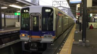 南海2000系2043F 普通和歌山市行き＠新今宮