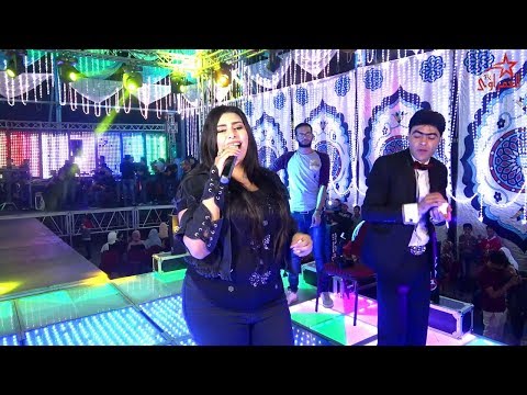 الملكه يارا محمد والوحش شريف الغمراوى اغنية من حبى فيك يا جارى بالغيار الجديد