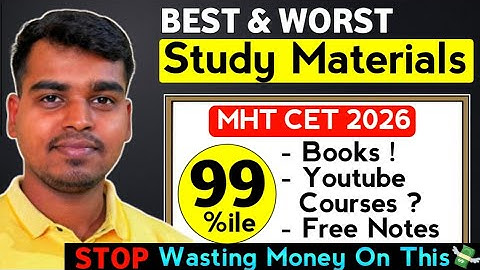 MHT CET 2026: Source of Questions🔥 FREE Resources For 99%ile✅ No Paid Promotion💯😧