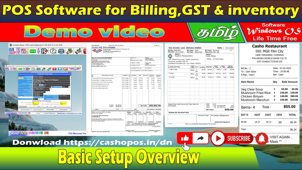 Basic Setup Overview - Billing Software Download - YouTube
