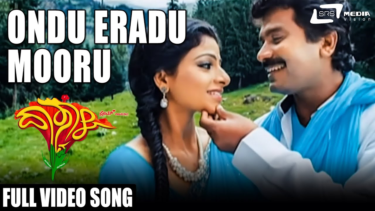 Ondu Eradu Mooru  Dasvaala   Prem  Aishwarya Menon  Kannada Video Song