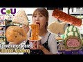 까니짱 야외먹방|CU 편의점에서 풀코스로 먹어봤어요!!