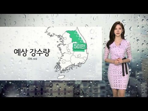 [날씨] 쾌청한 휴일…밤까지 내륙 우박·소나기 / 연합뉴스TV (YonhapnewsTV)