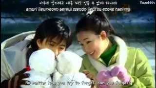 Ryu - From The Beginning Until Now FMV (Winter Sonata OST)[ENGSUB   Romanization   Hangul]