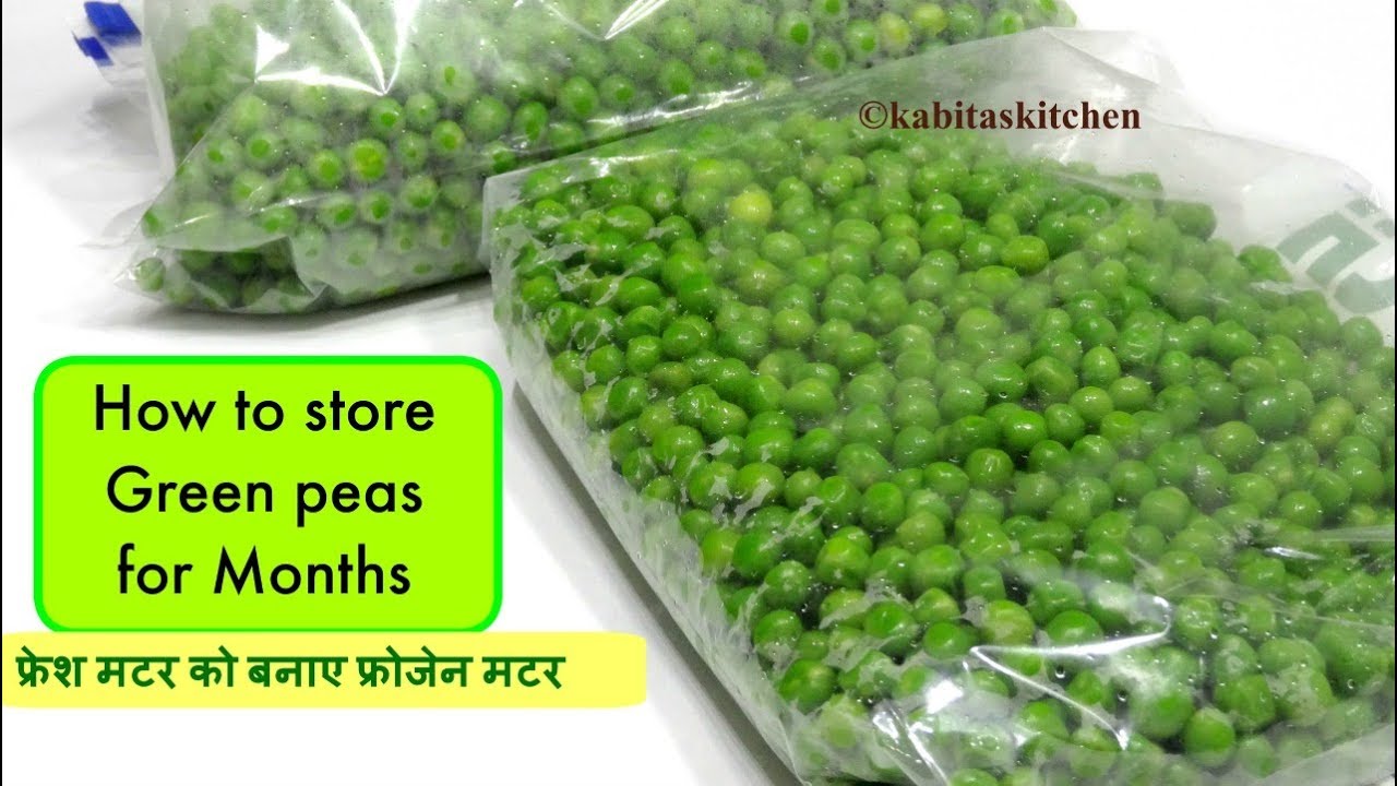 How to Store Green Peas | हरे मटर को स्टोर करे महीनो तक | Kitchen Tips | Kabitaskitchen | Kabita Singh | Kabita