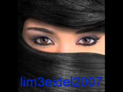 كاني مانبقيك اداء سيدح