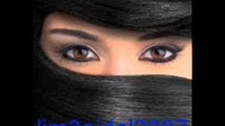 كاني مانبقيك اداء سيدح