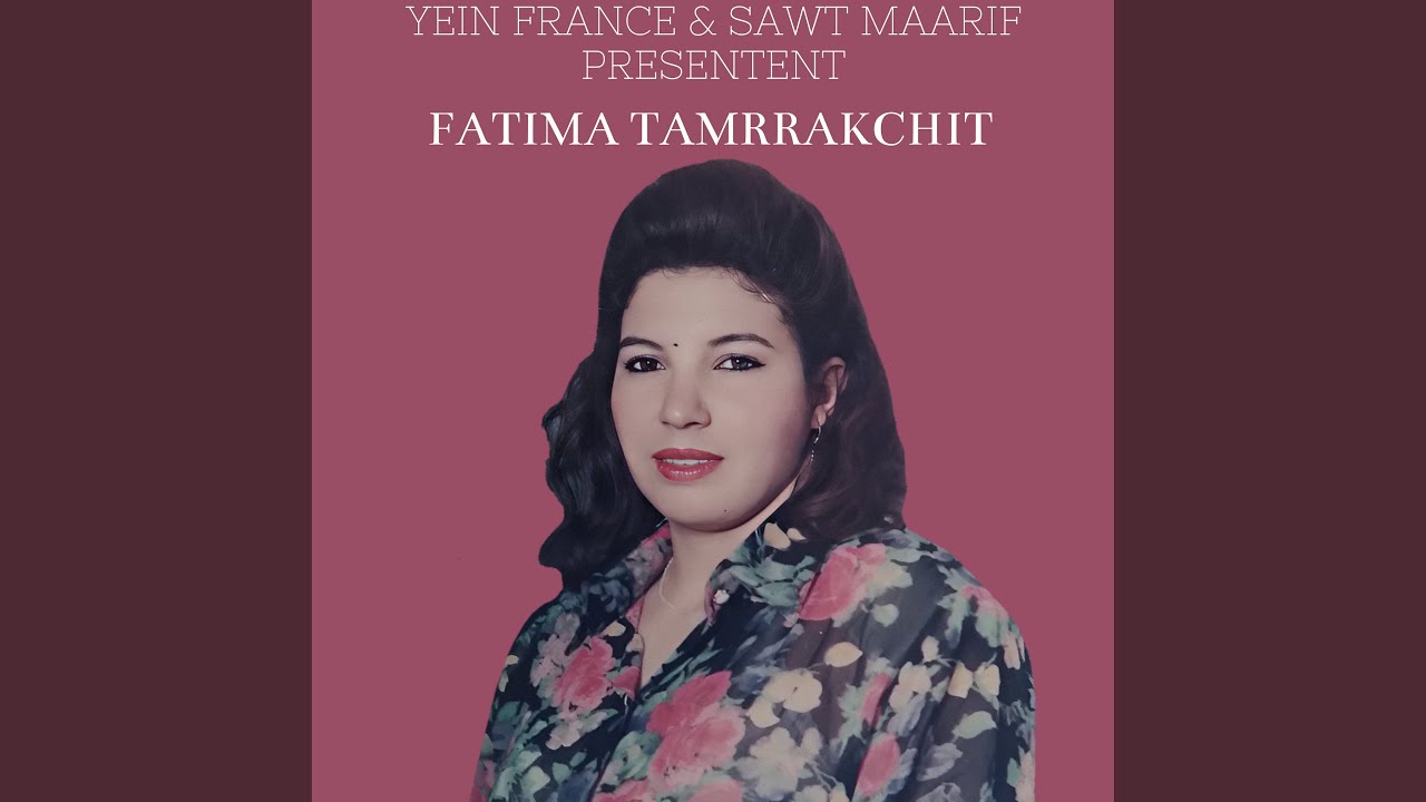 Ourokan tarkhi dounit