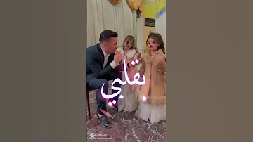 ترند الجمال جميل جنيد 