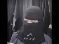يالهجر والله مانبغاك بصوت بنت يجنن يالهجر والله مانبغاك بصوت بنت يجنن