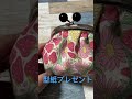 型紙みなさんにプレゼント!DAISOの口金でぷくぷくがま口ポーチ作りましょう! #daiso #sewing #diy #ハンドメイド